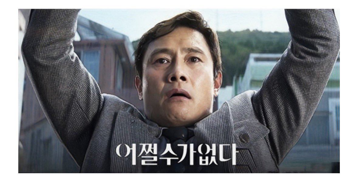 Mooni Insight 💫 tweet media