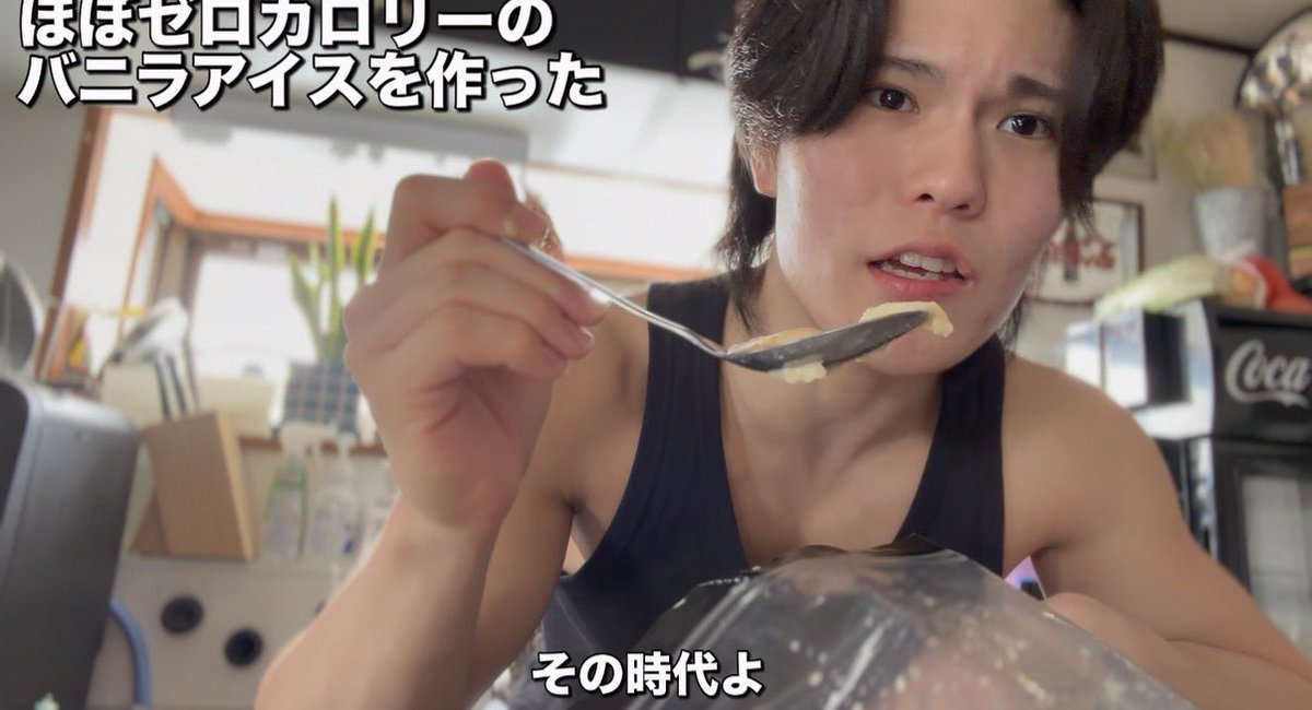 こうぴゃろ tweet media