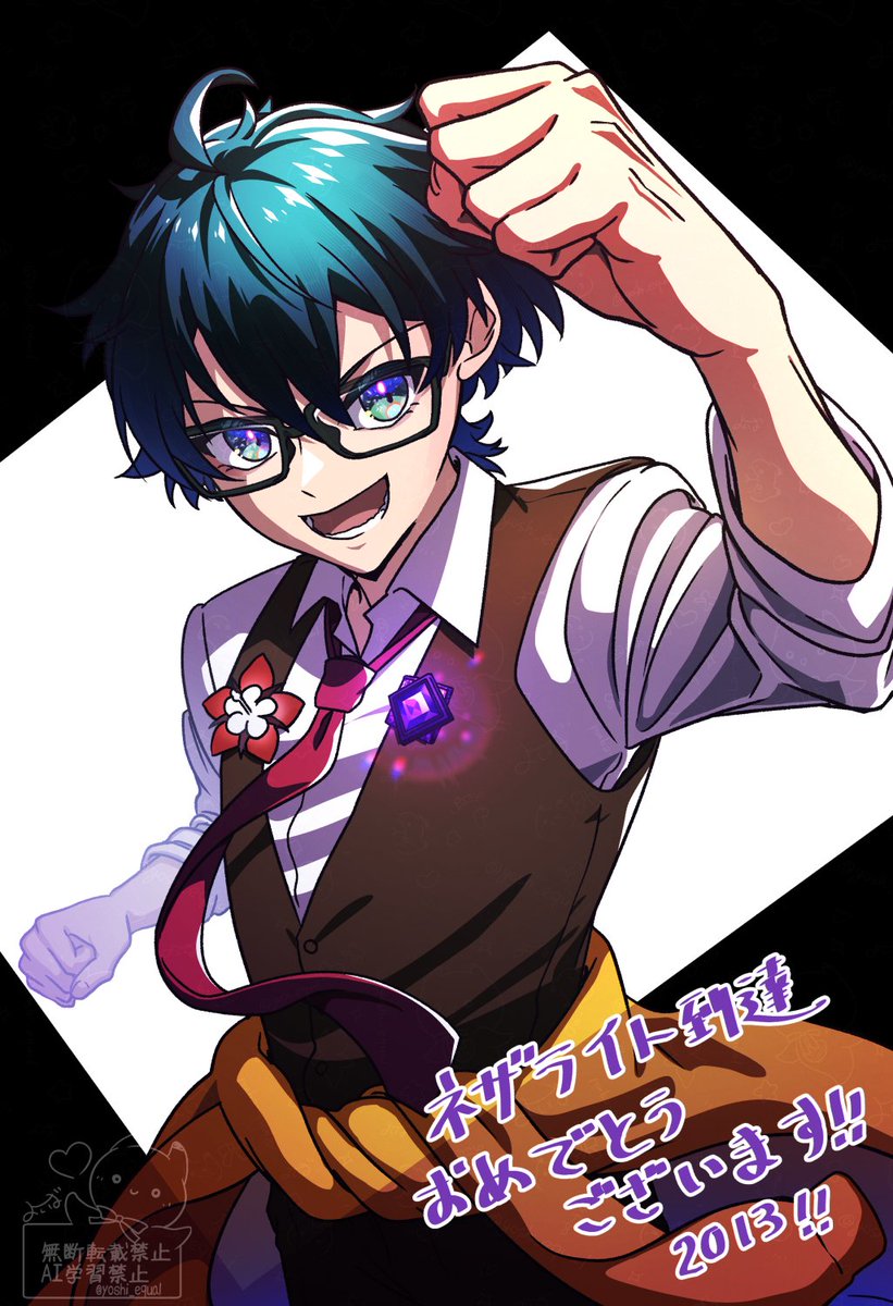 よしば tweet media