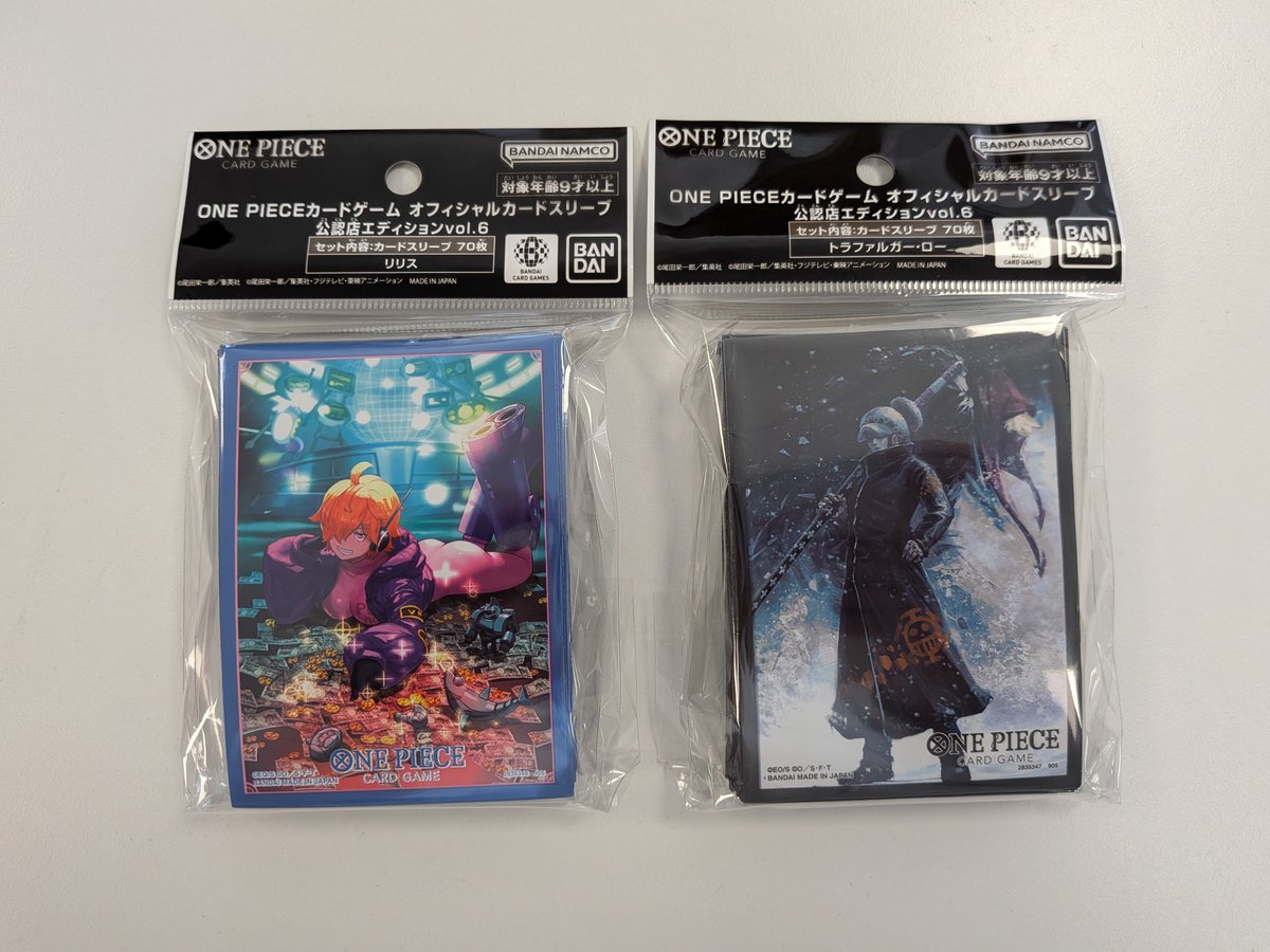 La Guilde tweet media