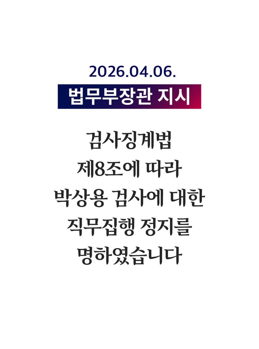 만두 🥟 tweet media
