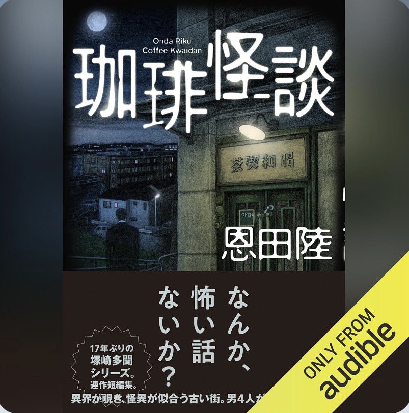 sun ☀︎ tweet media