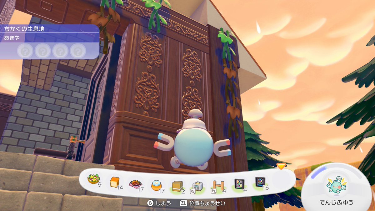 まっしー tweet media