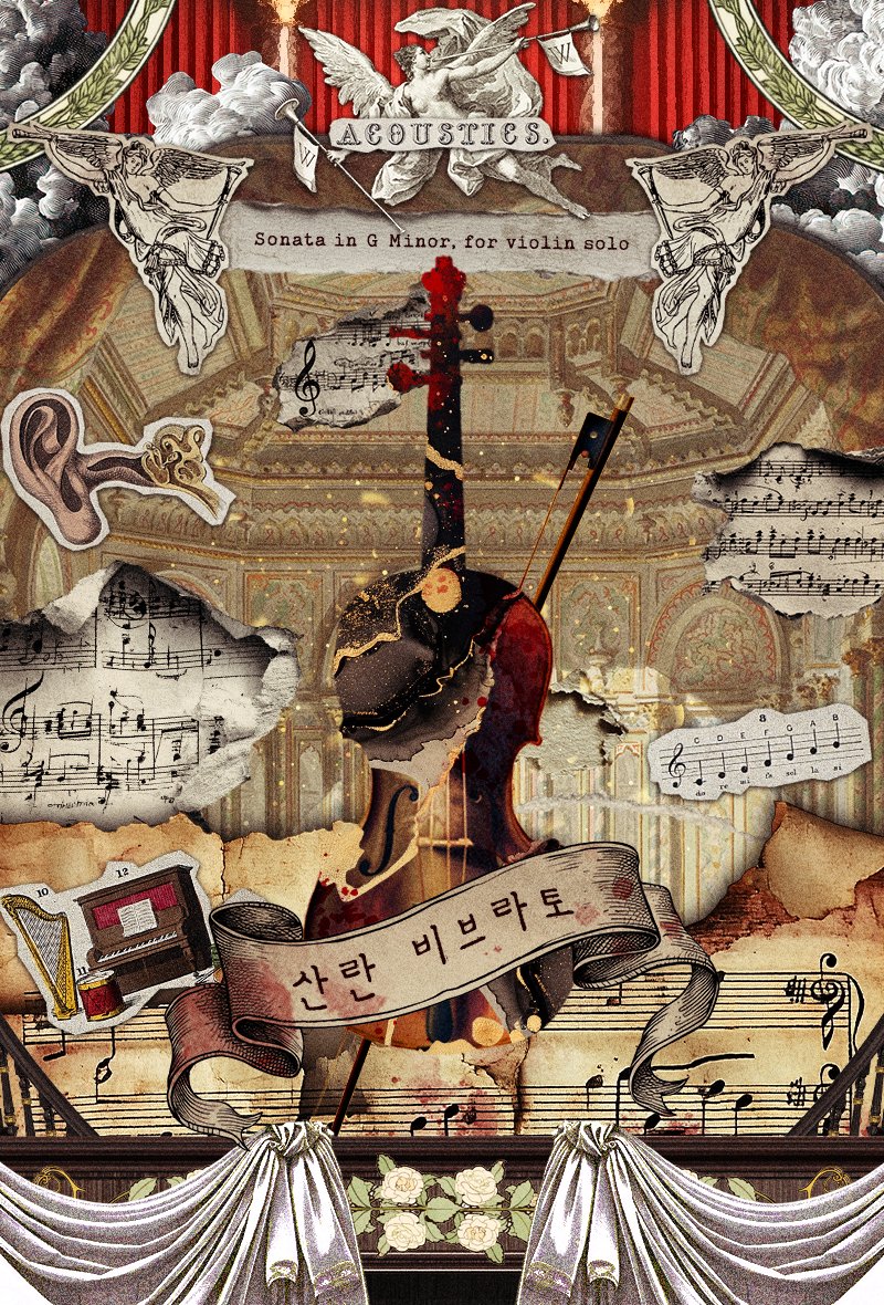 N04 (다페선입금예약~4/17) DKW/디케 tweet media