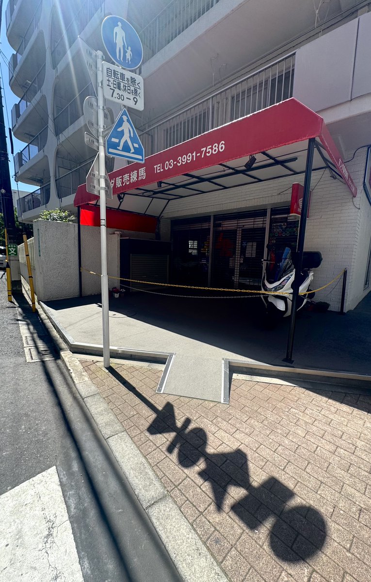 大谷舞🎻Mai Ohtani👁️ tweet media