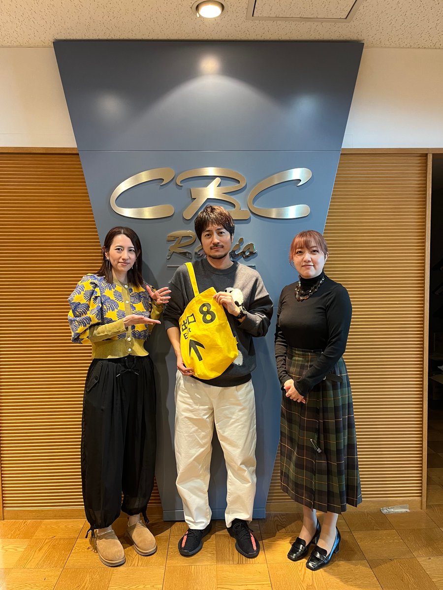 エンドロールの住人たち（CBCポッドキャスト） tweet media