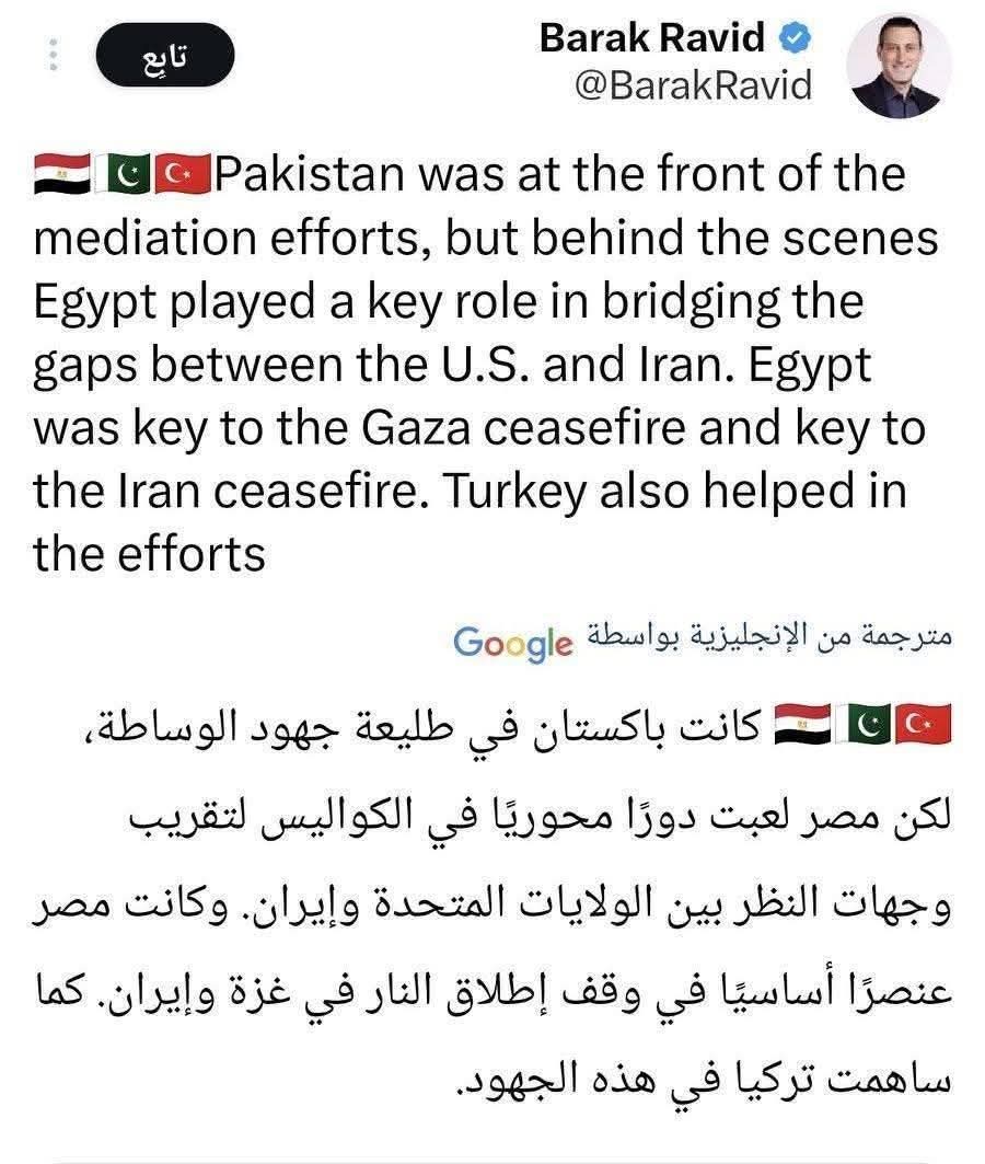 RehabROo2's tweet photo. @ALkhALeeFA https://t.co/N8yqRfucpT