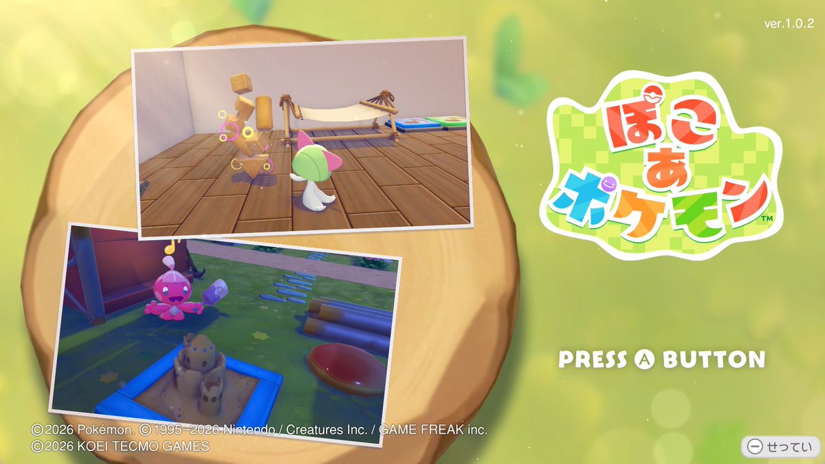 ひづめ@お仕事募集中 tweet media