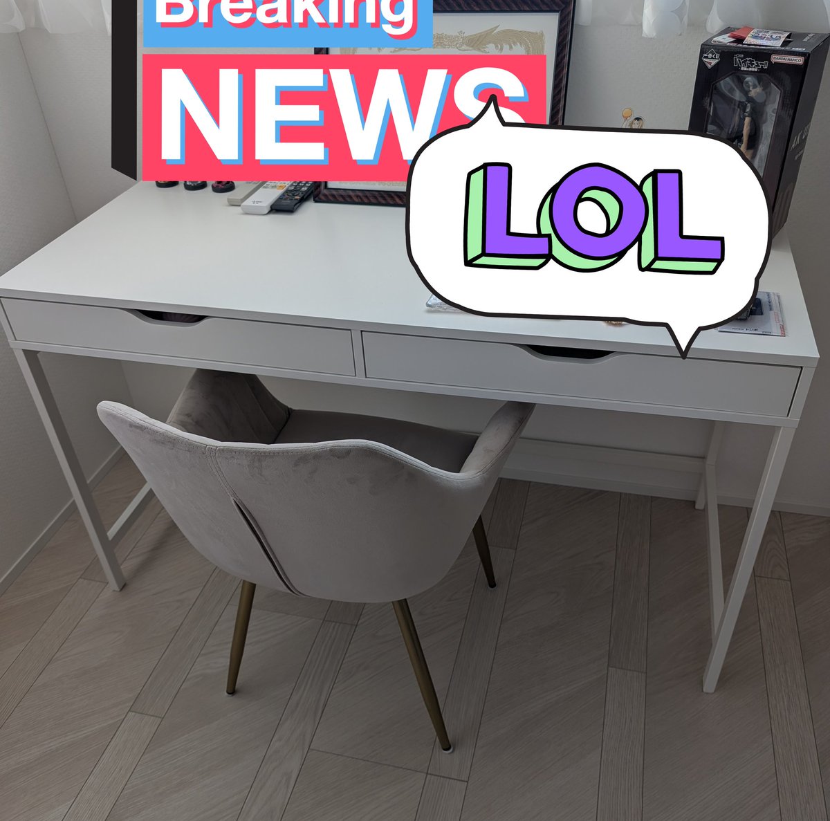 帝愛転生/小〇島にある牧場@ダビマス tweet media