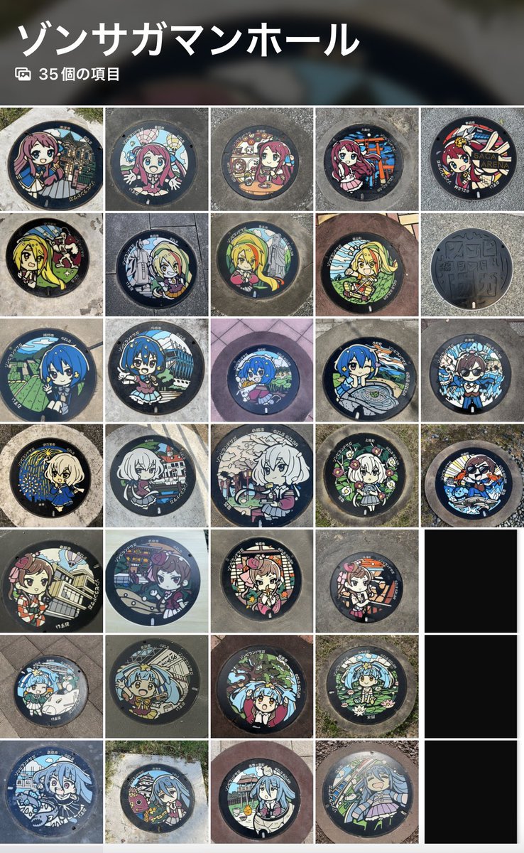 重油@関西ゾンビィ tweet media