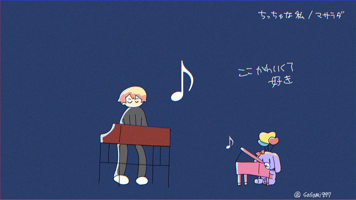 ササミ tweet media