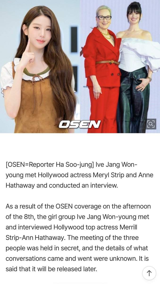 ᥫ᭡ 🪽 tweet media