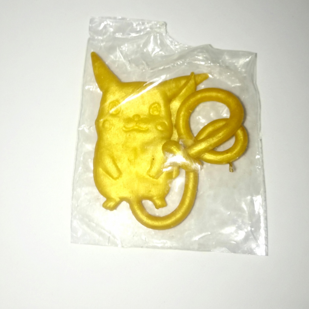 Promo de Pepsico Snacks y Pokémon: Pokelástico de Pikachu!