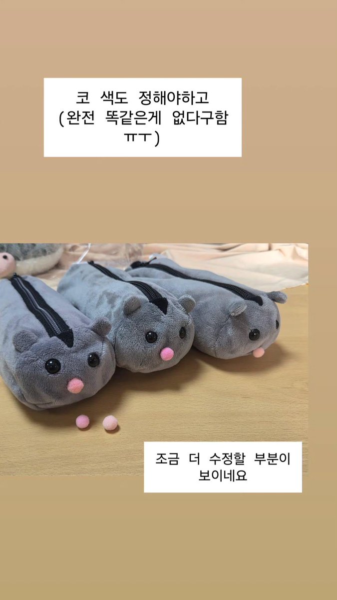 팥빵인형 tweet media