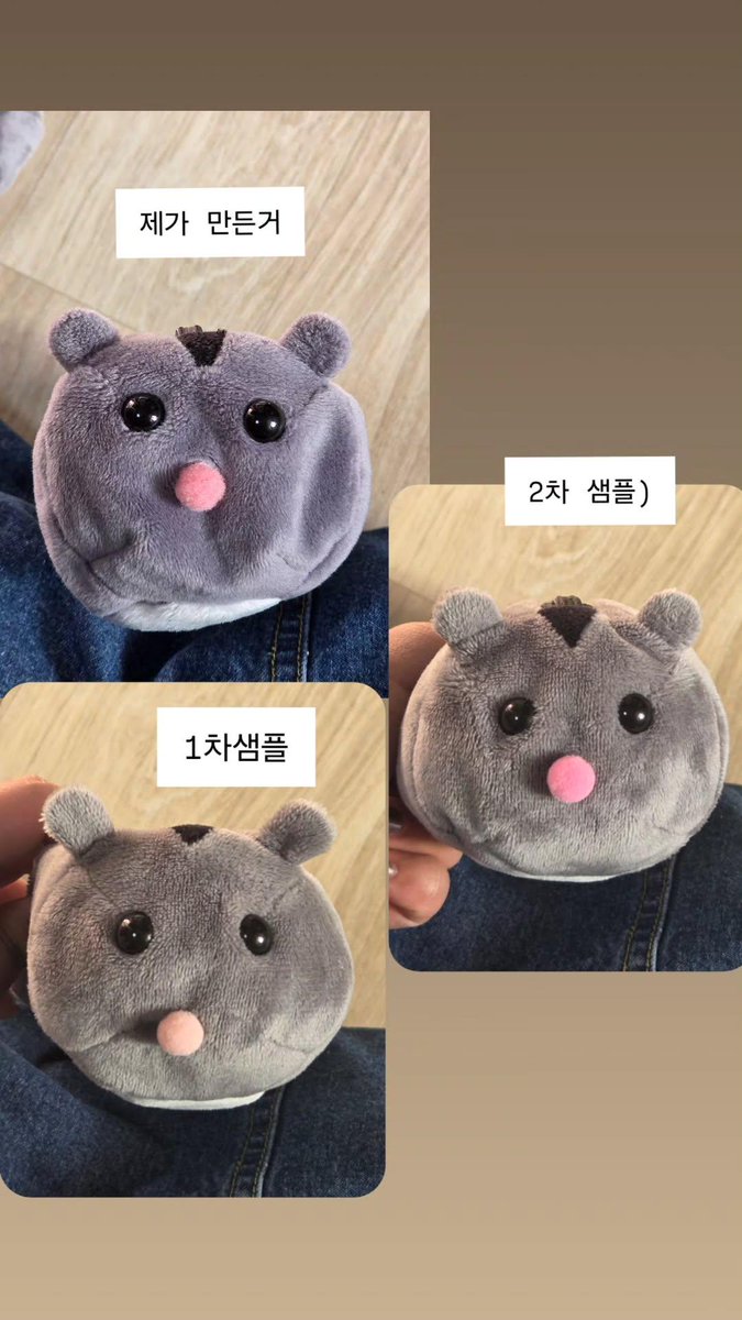 팥빵인형 tweet media