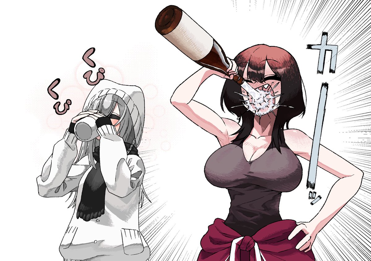 かんがら tweet media