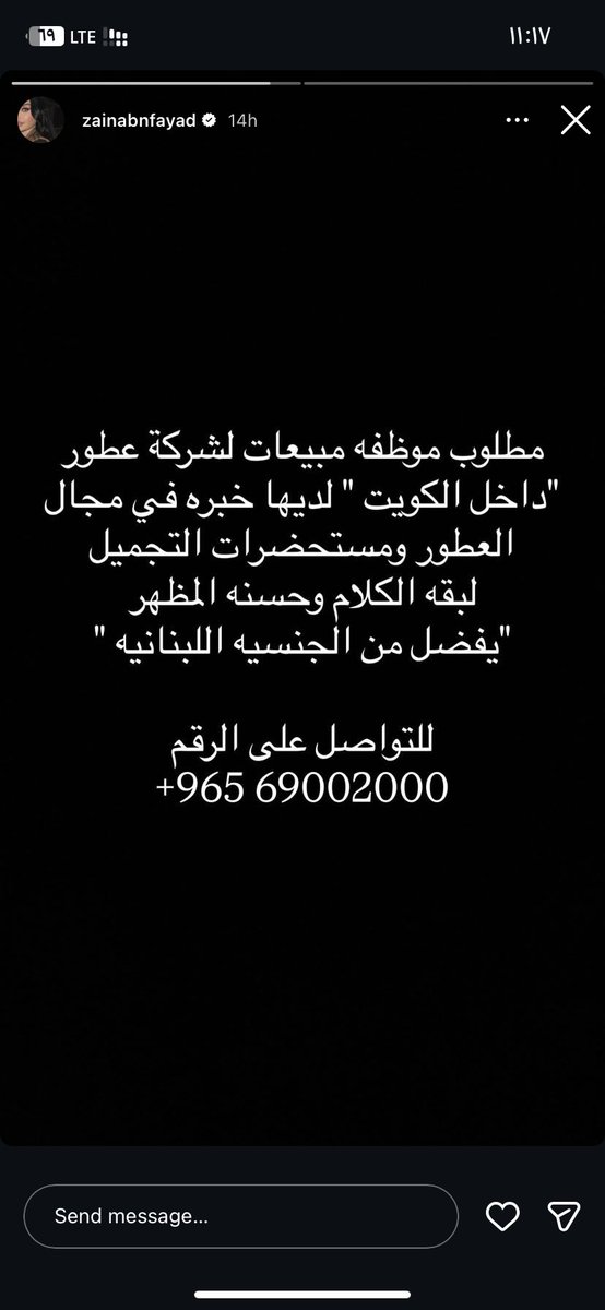 realatawi's tweet photo. تغريدة اليوم والله ما انقهر لحالي : https://t.co/UhgGZ653zC