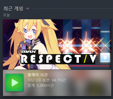 Va1enB04 tweet media