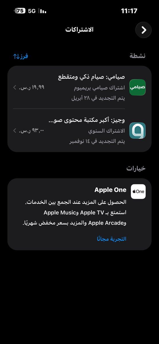 Rasheedرشيد tweet media