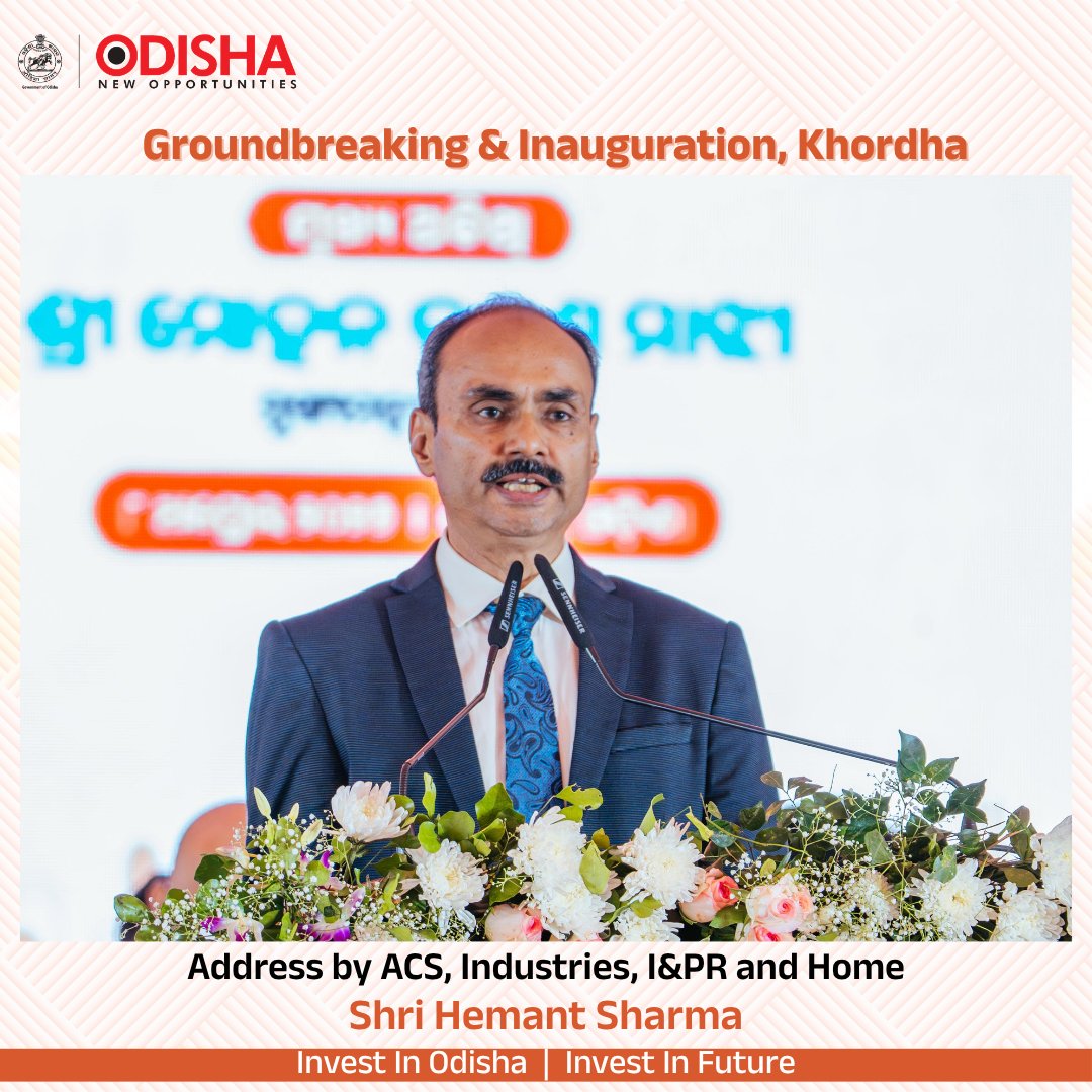 Invest Odisha tweet media