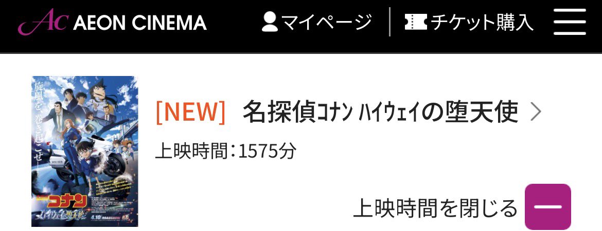 ほったま tweet media