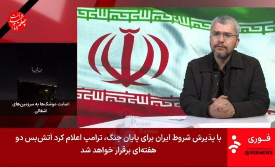 Faraj Alexandre Rifai פרג’ אלכסנדר ריפאעי 🇫🇷 tweet media