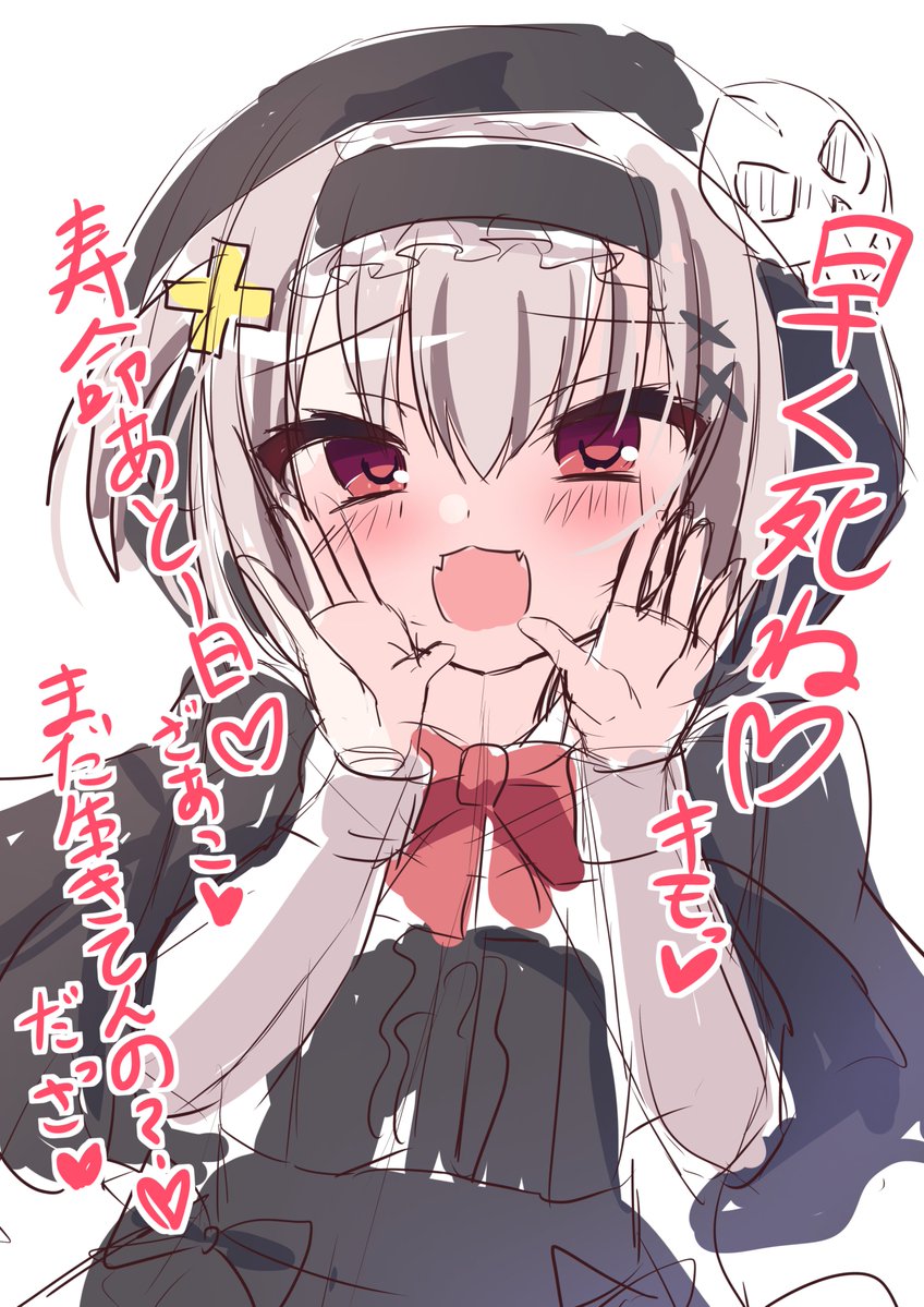 幼太よう tweet media