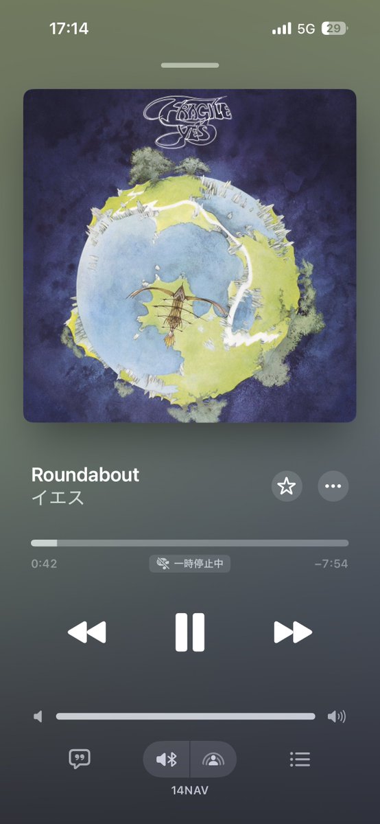 8ć͜٭ろん tweet media