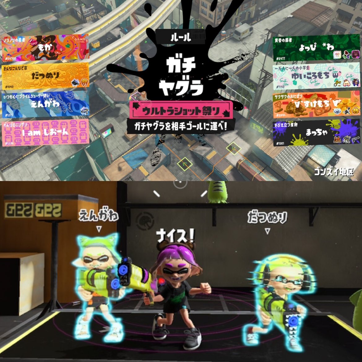 しおん tweet media