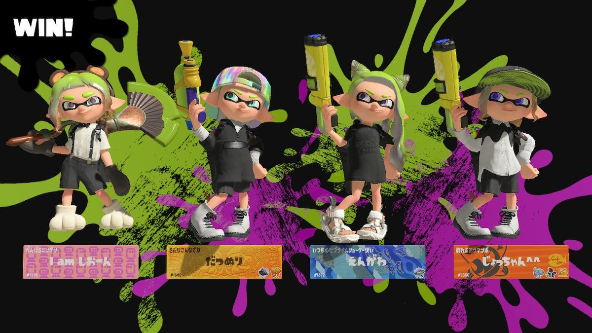 しおん tweet media