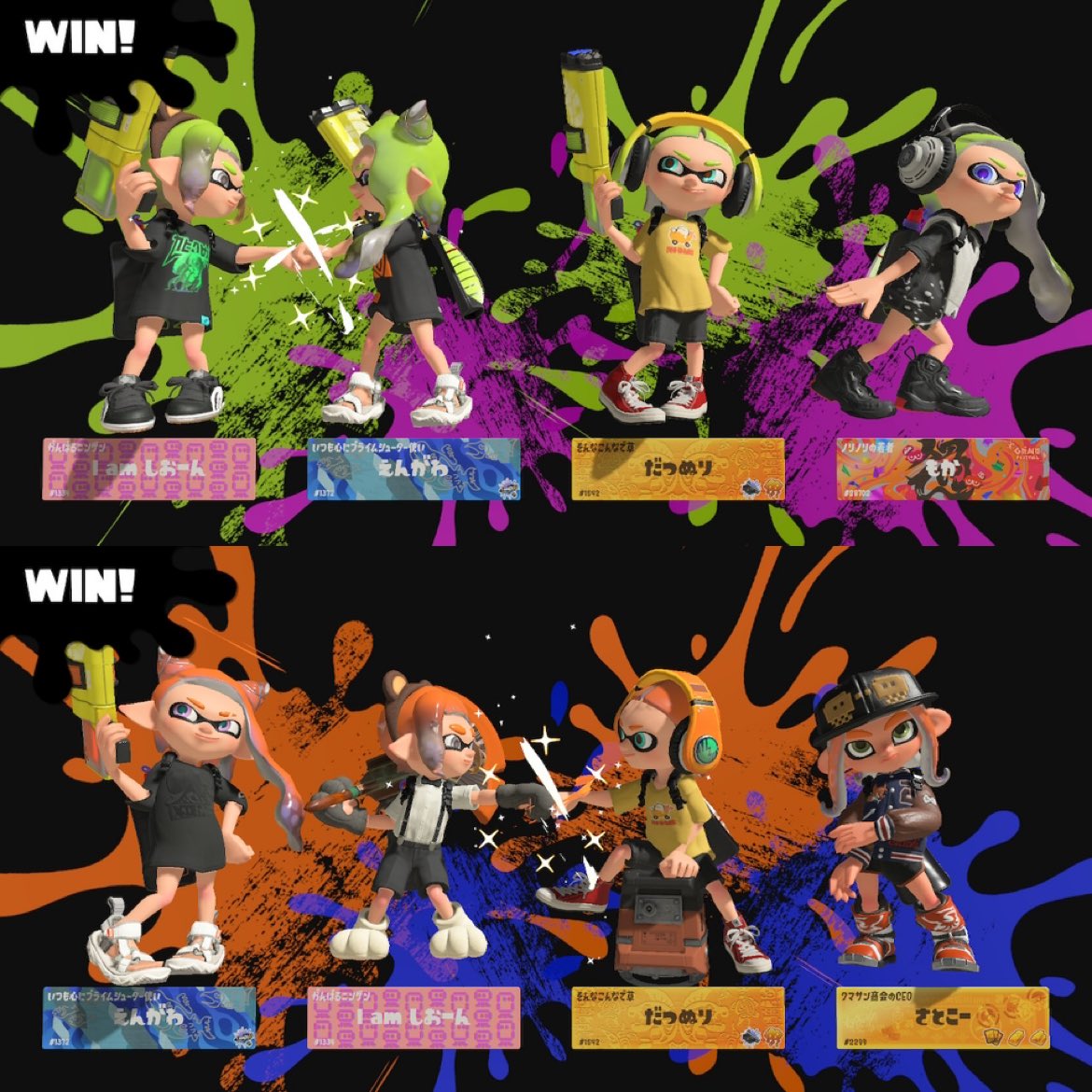 しおん tweet media