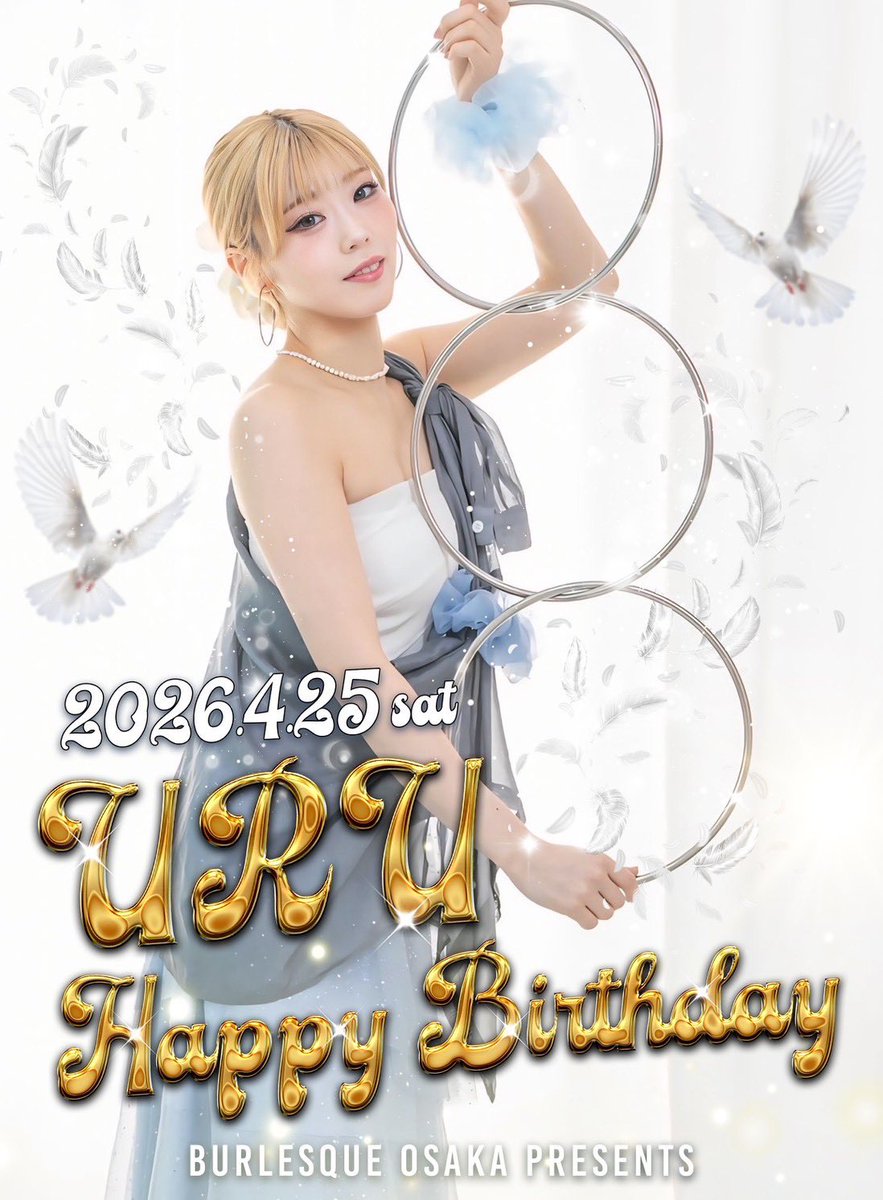 ミモザ@バーレスク大阪💄 tweet media