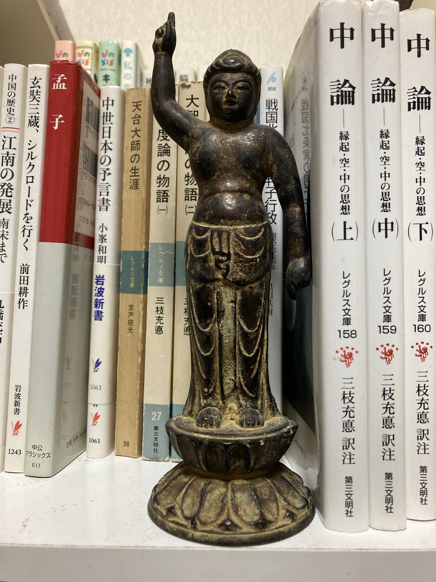 頁(おおがい) tweet media