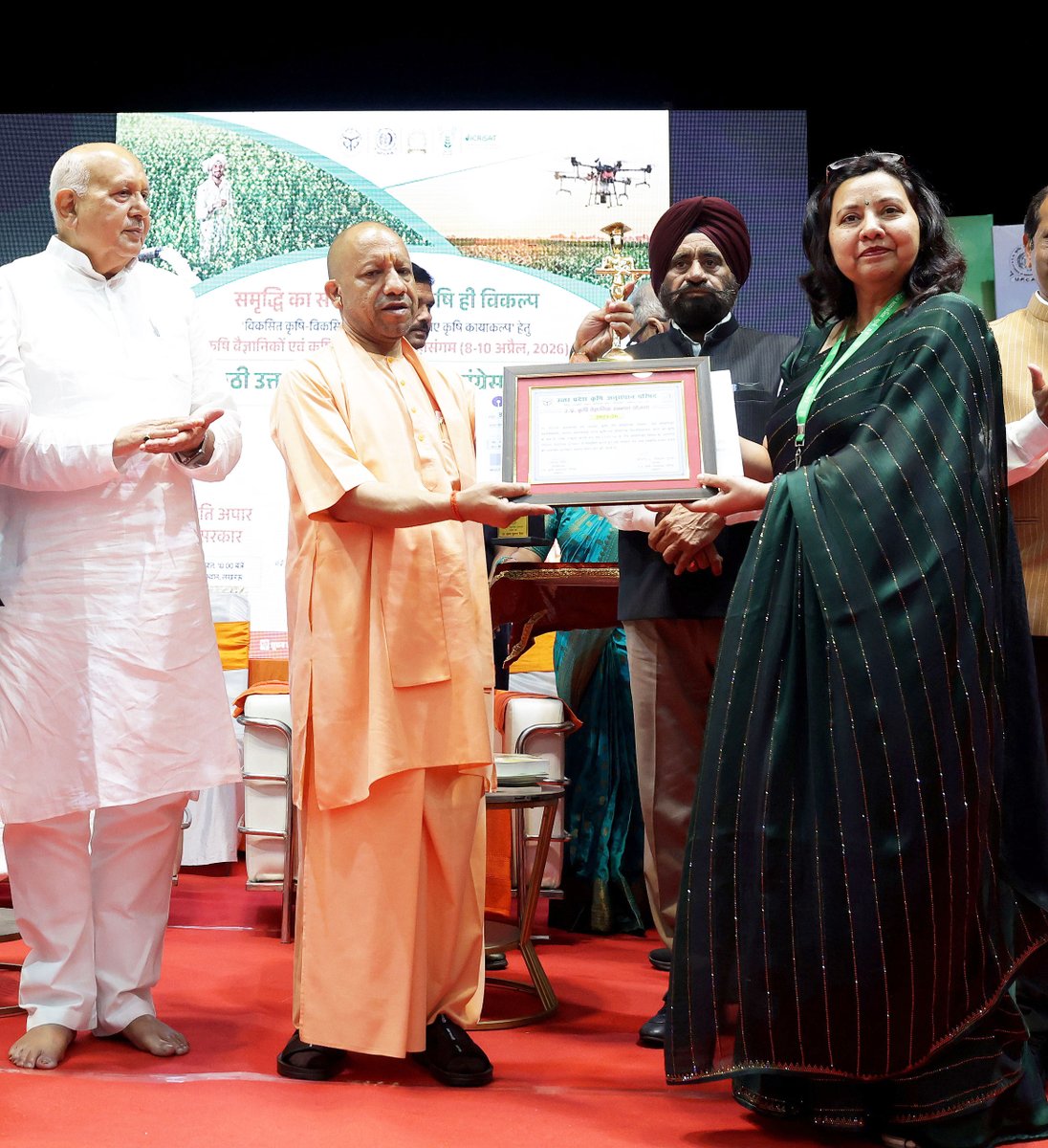 Yogi Adityanath tweet media