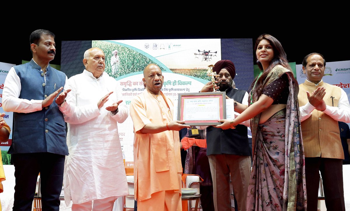 Yogi Adityanath tweet media