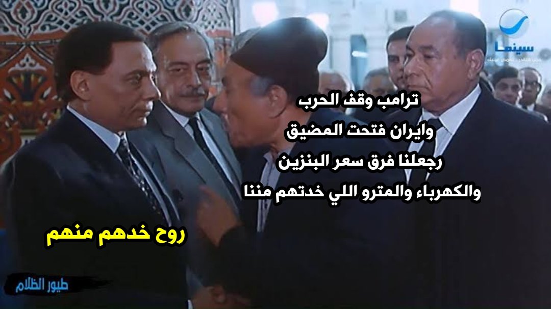 احدهُمْ tweet media