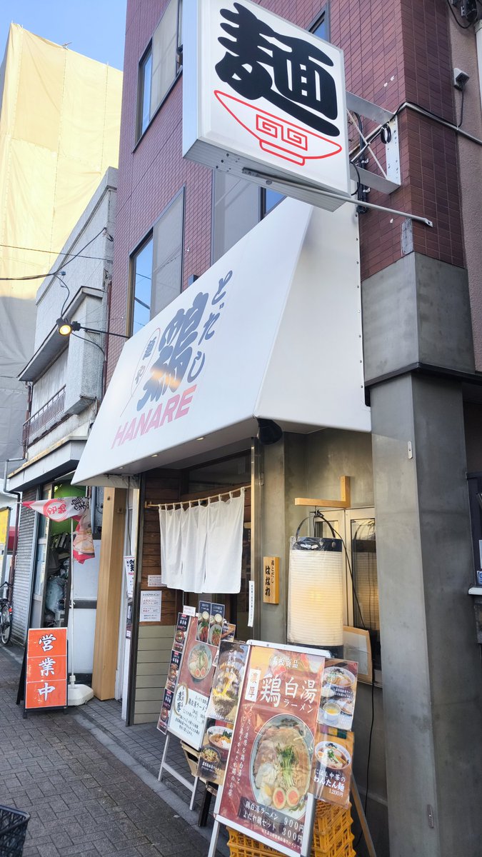 しろくま@シーズンイン🏍️✨ tweet media