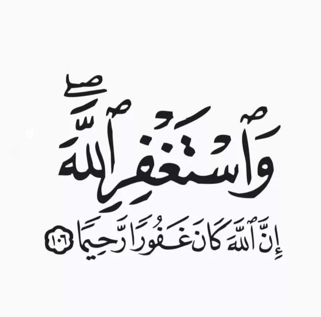 alhdhd13823299's tweet photo. من خير الكلام https://t.co/HmIjKJDZEe