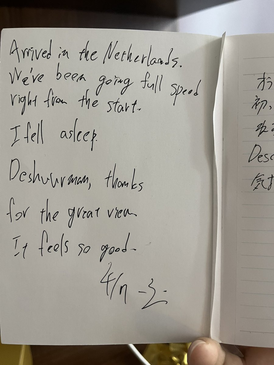 石原ロスカル tweet media