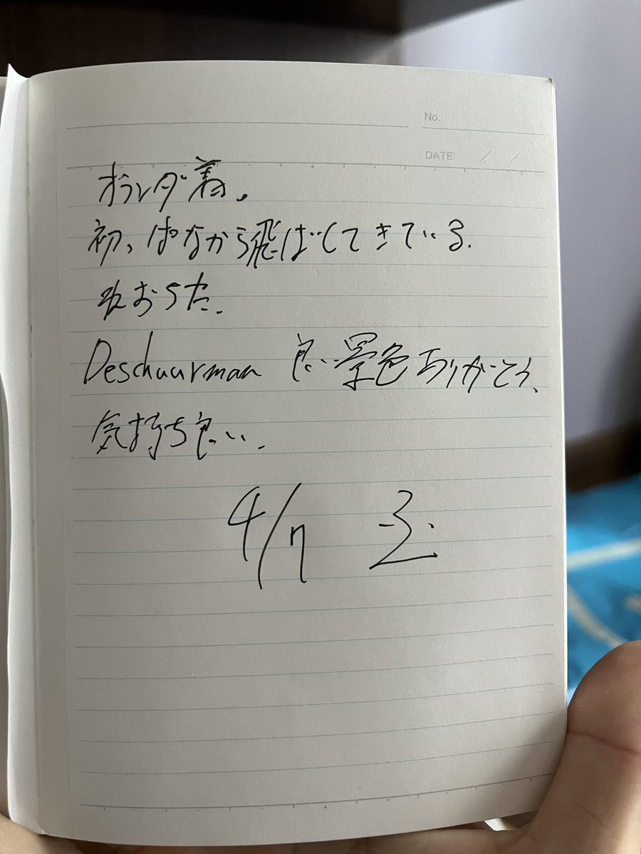 石原ロスカル tweet media