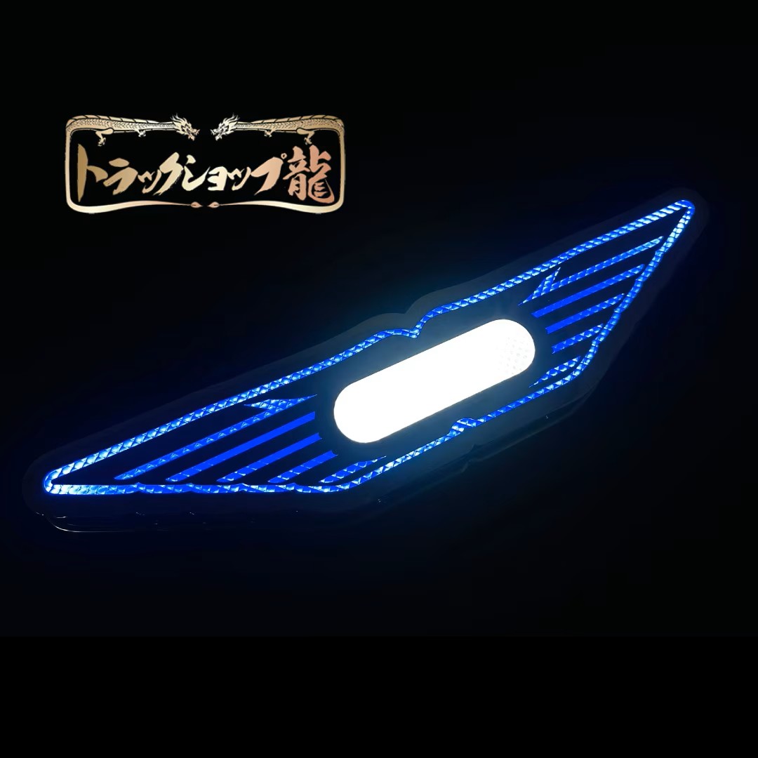 トラックショップ龍【公式】 tweet media