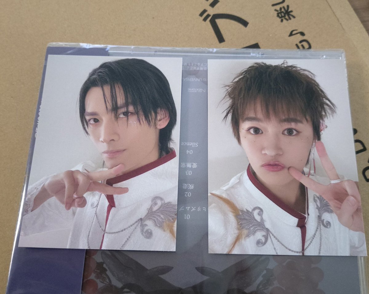 sa__0529_'s tweet photo. 【交換】原因は自分にある。 げんじぶ 輪廻の箱庭 楽天ブックス CD購入特典 会場限定 ランダム トレカ 愛知

求 桜木（どの会場でも可）
譲 武藤 大倉

仮約束も可能
郵送､4/25都内手渡し､7/4,5ﾂｱ-手渡し 等対応可能

お気軽にお声掛けください🙇🏻‍♀️ https://t.co/Dl5drsGAkf