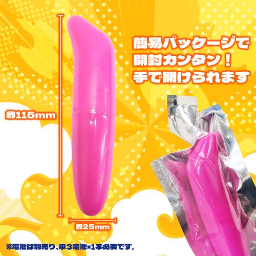 Precious（プレシャス）卸業販専用サイト tweet media