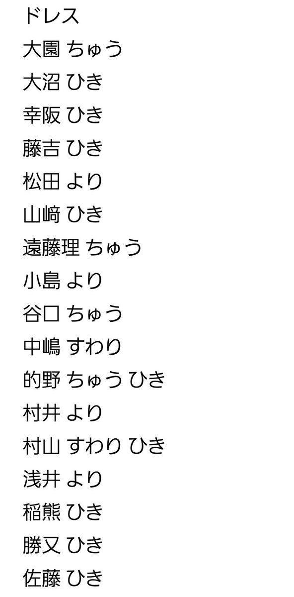 生写真トレ tweet media