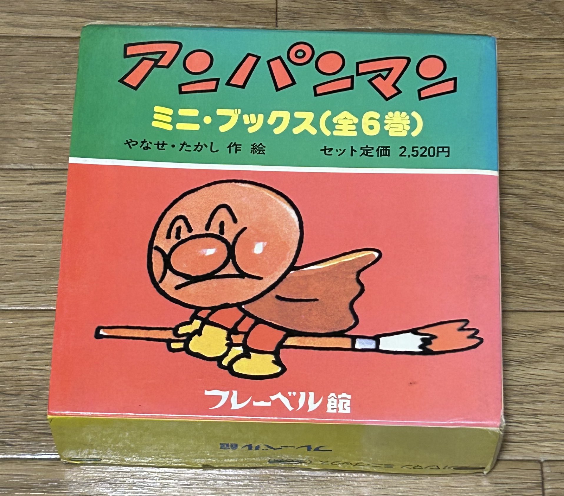 ゆうた on X: 