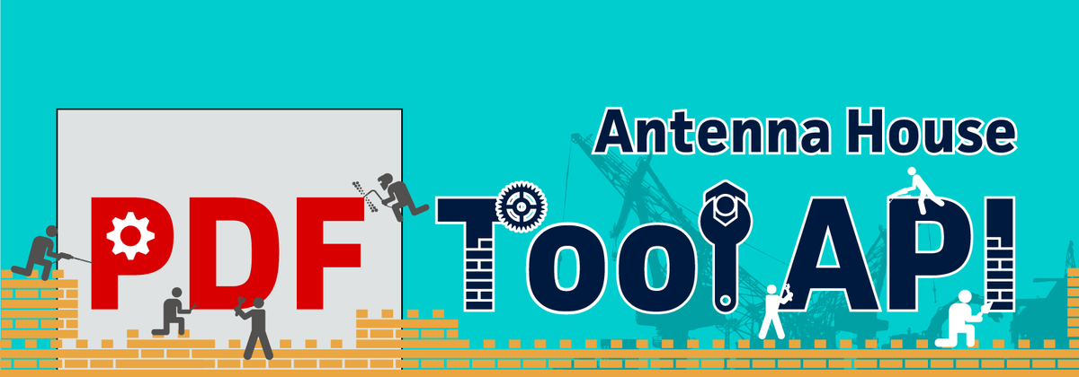 Antenna House, Inc. tweet media