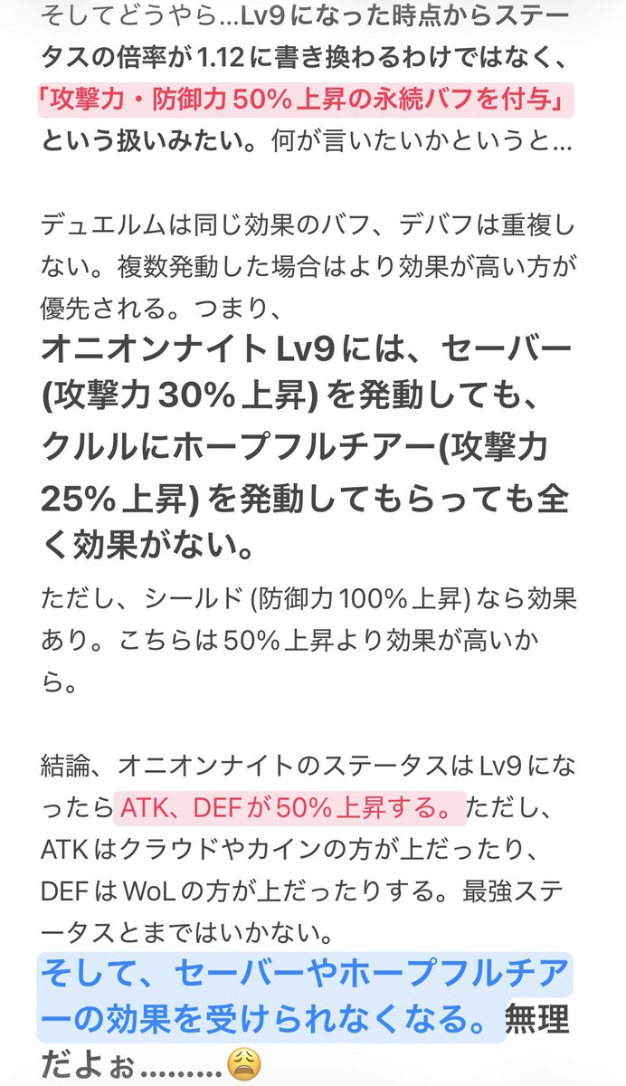 う い に ー あ ま ん tweet media