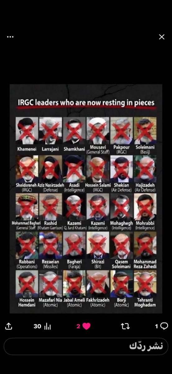 ابراهيم عسقين tweet media