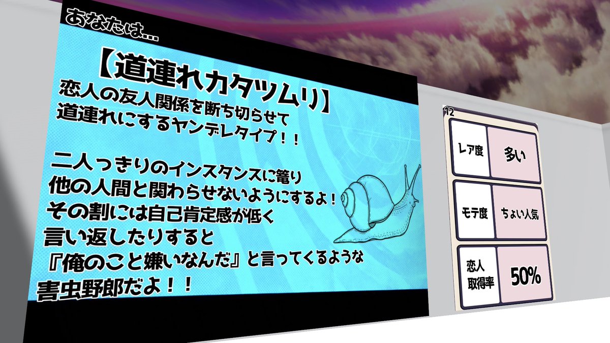 ViVi🍋 tweet media