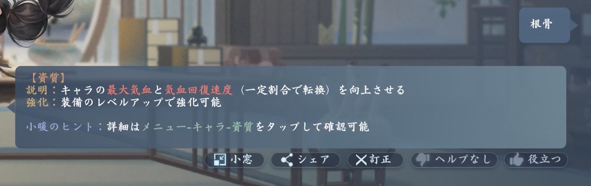 ひよん tweet media